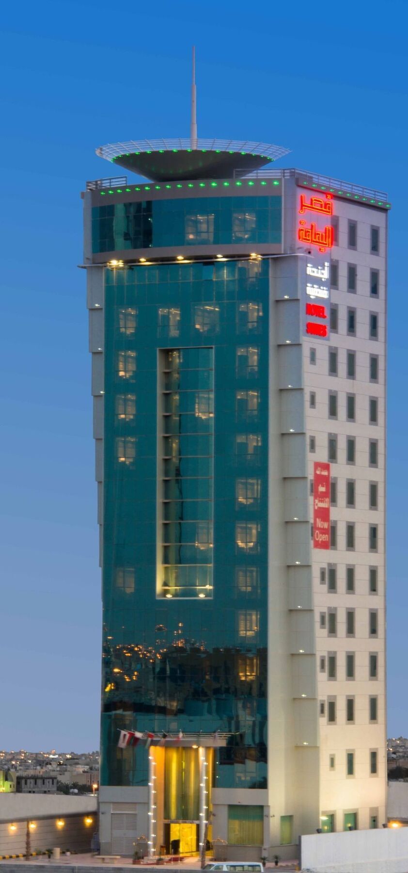 Al Yamama Palace Hotel Suites Ar Riyad Esterno foto